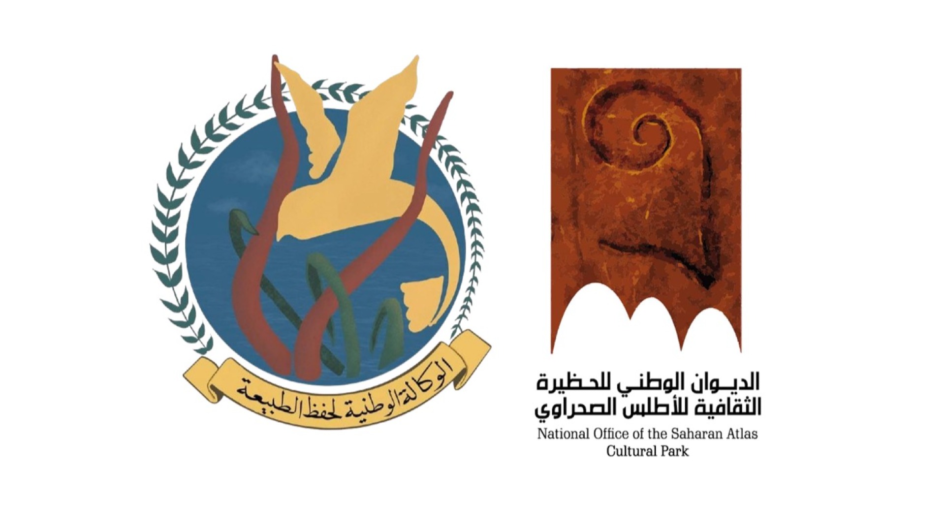 CONVENTION CADRE DE COLLABORATION ENTER ONPCAS ET ANN